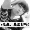 aplikasi qiu qiu online uang asli Ini adalah pemain Doosan pertama sejak Eui-ji Yang pada 2010